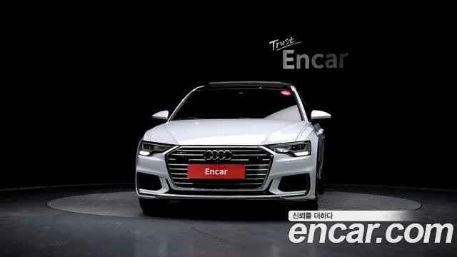 2023 Audi A6 (C8) 45 TFSI Quattro Premium Sold VIN WAUZZZF24PN027027 – engine bay 2023 Audi A6 (C8) 45 TFSI Quattro Premium Sold VIN WAUZZZF24PN027027 – engine bay