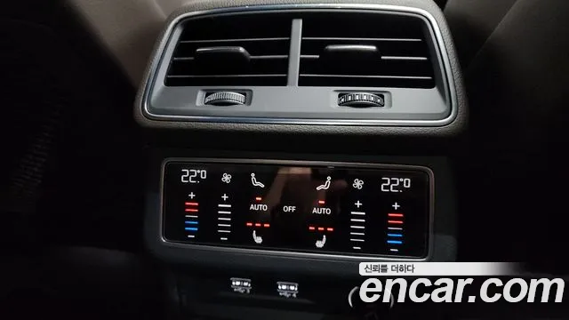 2020 Audi A7 (4K) 55 TFSI Quattro Premium Sold VIN WAUZZZF25LN052383 – trunk area
