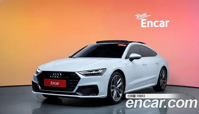 2020 Audi A7 (4K) 55 TFSI Quattro Premium Sold VIN WAUZZZF25LN052383 – photo 24