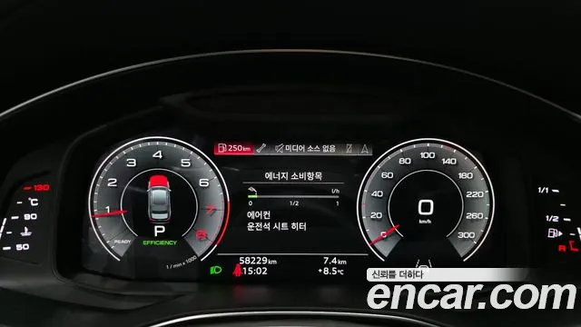 2021 Audi A6 (C8) 45 Tfsi Premium Sold VIN WAUZZZF25MN001712 – front exterior