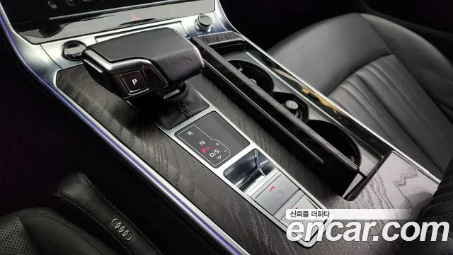 2021 Audi A6 (C8) 45 TFSI Premium Sold VIN WAUZZZF25MN034824 – photo 12