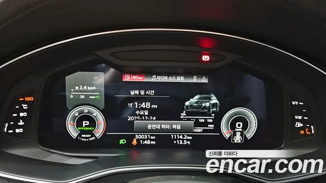 2022 Audi A6 (C8) 40 TDI Premium Sold VIN WAUZZZF25NN063046 – dashboard 2022 Audi A6 (C8) 40 TDI Premium Sold VIN WAUZZZF25NN063046 – dashboard