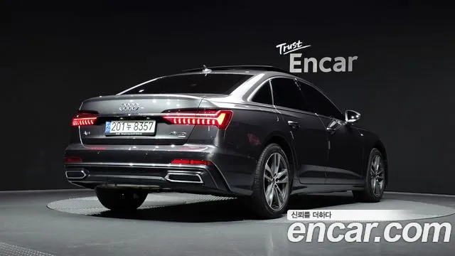 2022 Audi A6 (C8) 40 TDI Premium – VIN WAUZZZF25NN063046 2022 Audi A6 (C8) 40 TDI Premium VIN WAUZZZF25NN063046