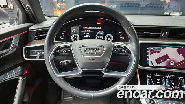 2022 Audi A6 (C8) 40 TDI Premium Sold VIN WAUZZZF25NN063046 – undercarriage 2022 Audi A6 (C8) 40 TDI Premium Sold VIN WAUZZZF25NN063046 – undercarriage