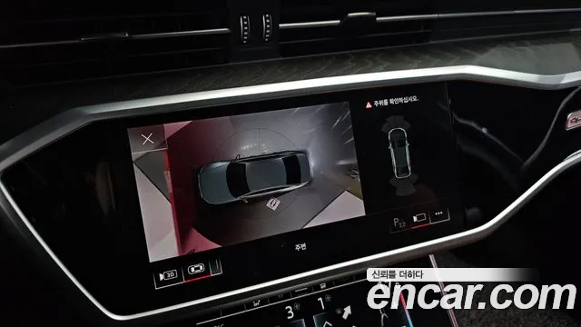 2023 Audi A6 (C8) 45 TFSI Quattro Premium Sold VIN WAUZZZF25PN036724 – interior seats