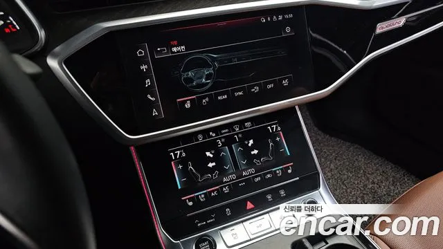 2023 Audi A6 (C8) 45 TFSI Quattro Premium Sold VIN WAUZZZF25PN036724 – engine bay
