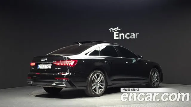 2023 Audi A6 (C8) 45 TFSI Premium Sold VIN WAUZZZF25PN045780 – undercarriage 2023 Audi A6 (C8) 45 TFSI Premium Sold VIN WAUZZZF25PN045780 – undercarriage