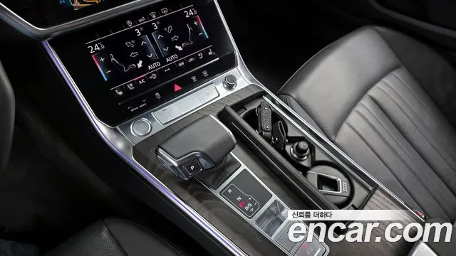 2020 Audi A6 (C8) 45 TFSI Quattro Premium Sold VIN WAUZZZF26LN031638 – photo 35