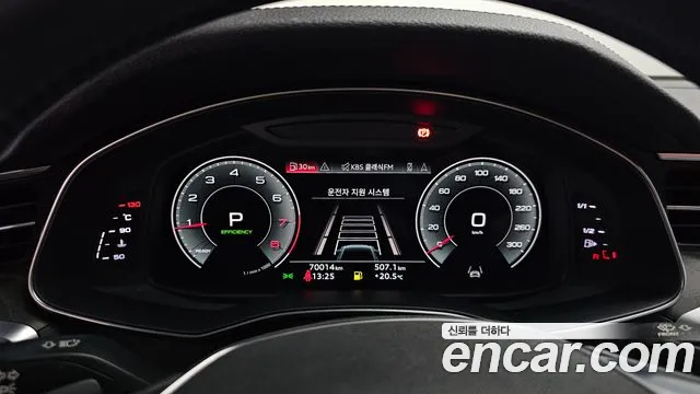 2021 Audi A6 (C8) 45 TFSI Quattro Premium Sold VIN WAUZZZF26MN011035 – exterior detail