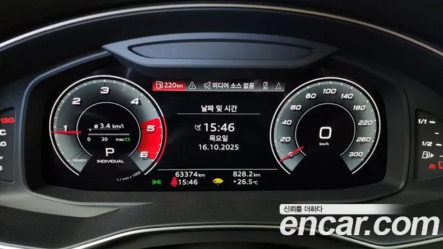 2021 Audi A6 (C8) 40 Tdi Sold VIN WAUZZZF26MN013092 – front exterior