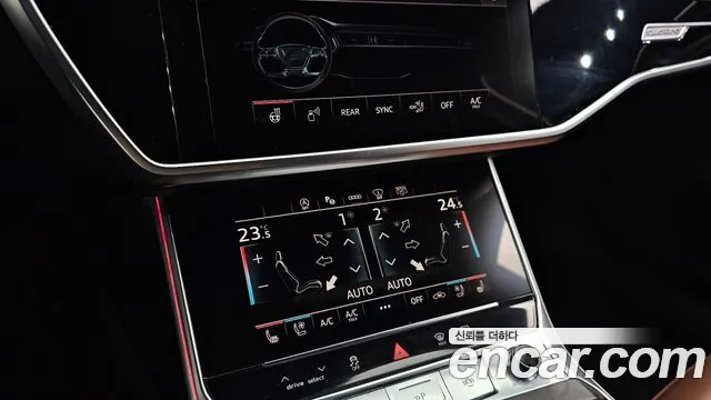 2021 Audi A6 (C8) 40 TDI Quattro Premium Sold VIN WAUZZZF26MN014372 – side profile