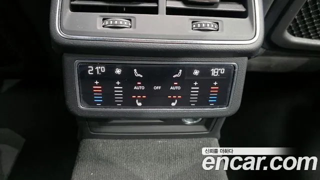 2021 Audi A6 (C8) 45 TFSI Premium Sold VIN WAUZZZF26MN072708 – engine bay