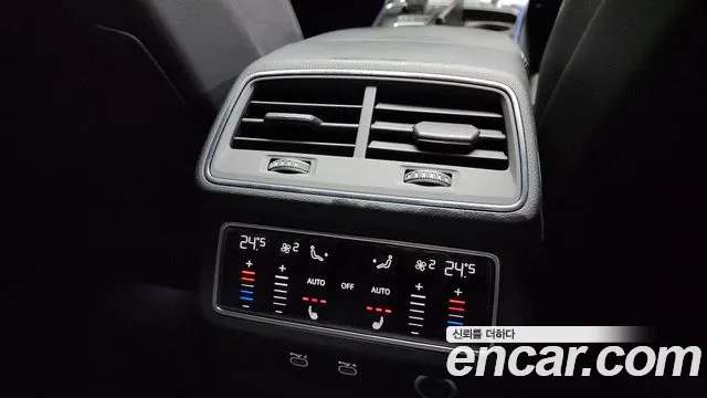 2021 Audi A7 (4K) 55 TFSI Quattro Premium Sold VIN WAUZZZF26MN101561 – exterior detail