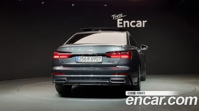 2023 Audi A6 (C8) 45 TFSI Quattro Premium VIN WAUZZZF26PN011296
