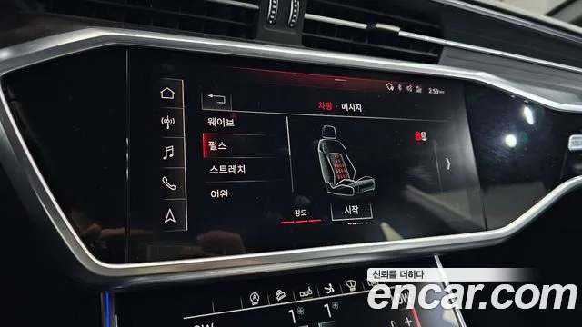2020 Audi A7 (4K) 55 TFSI Quattro Premium Sold VIN WAUZZZF27LN082243 – interior seats