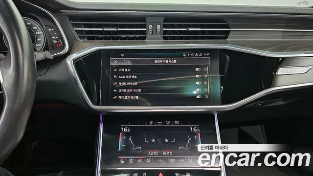 2021 Audi A6 (C8) 45 TFSI Quattro Premium Sold VIN WAUZZZF27MN006698 – trunk area