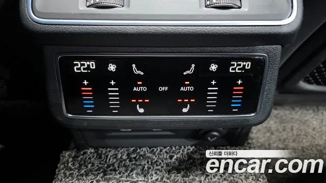 2022 Audi A6 (C8) 45 TFSI Quattro Premium Sold VIN WAUZZZF27NN019260 – interior seats