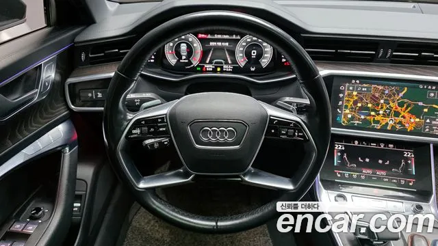 2022 Audi A6 (C8) 45 TFSI Quattro Premium Sold VIN WAUZZZF27NN019260 – photo 12