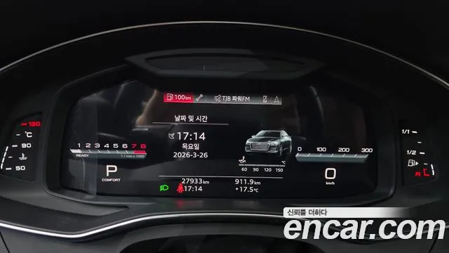 2023 Audi A6 (C8) 45 Tfsi Premium Sold VIN WAUZZZF27PN082040 – front exterior