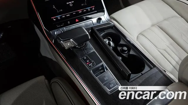 2020 Audi A7 (4K) 55 TFSI Quattro Premium Sold VIN WAUZZZF28LN048103 – photo 24