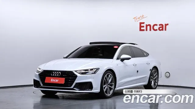 2020 Audi A7 (4K) 55 TFSI Quattro Premium Sold VIN WAUZZZF28LN048103 – photo 32