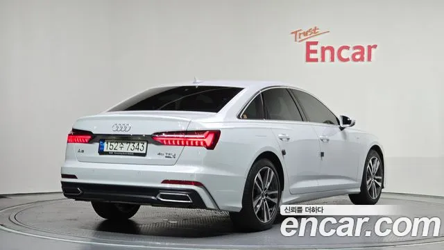 2022 Audi A6 (C8) 45 TFSI Quattro Premium Sold VIN WAUZZZF28NN015542 – engine bay