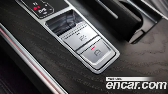 2023 Audi A6 (C8) 45 TFSI Quattro Premium Sold VIN WAUZZZF28PN034711 – exterior detail
