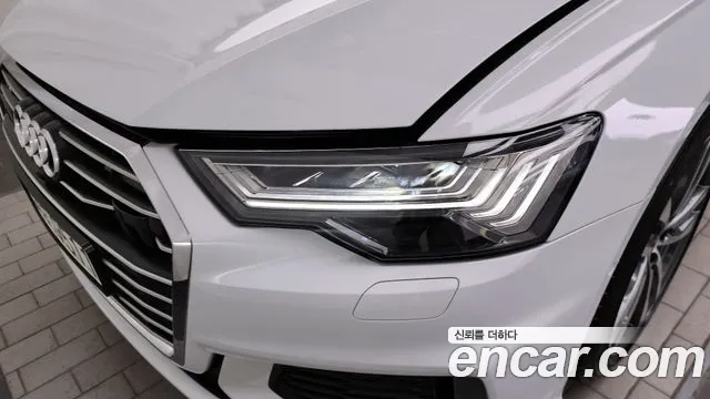 2023 Audi A6 (C8) 45 TFSI Quattro Premium Sold VIN WAUZZZF28PN034711 – trunk area