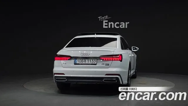 2023 Audi A6 (C8) 45 TFSI Quattro Premium Sold VIN WAUZZZF28PN081480 – photo 18