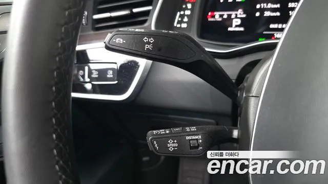 2025 Audi A6 (C8) 45 TFSI Quattro Premium Sold VIN WAUZZZF28SN027895 – engine bay