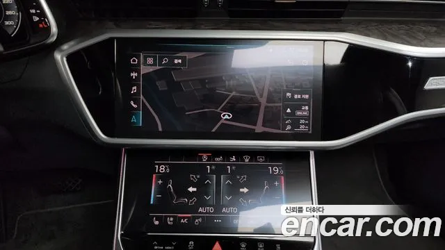 2020 Audi A7 (4k) 50 Tdi Quattrp Premium Sold VIN WAUZZZF29LN053357 – front exterior