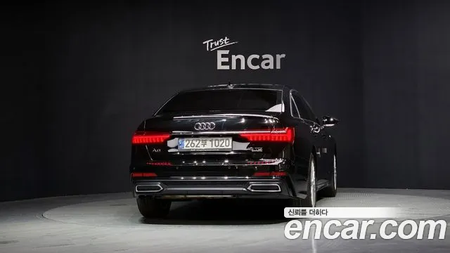2021 Audi A6 (C8) 40 TDI Quattro Premium VIN WAUZZZF29MN002118