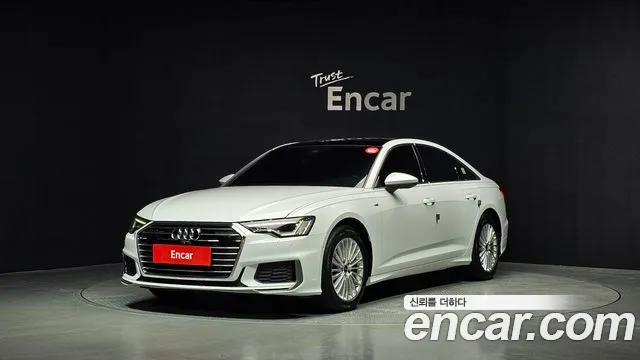 2021 Audi A6 (C8) 45 TFSI Quattro Premium Sold VIN WAUZZZF29MN024569 – engine bay