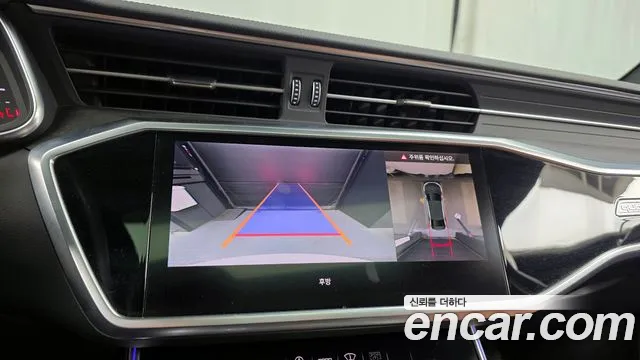 2021 Audi A6 (C8) 45 TFSI Quattro Premium Sold VIN WAUZZZF29MN024569 – exterior detail