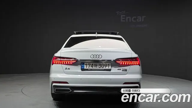 2022 Audi A6 (C8) 45 TFSI Quattro Premium Sold VIN WAUZZZF29NN005120 – photo 15