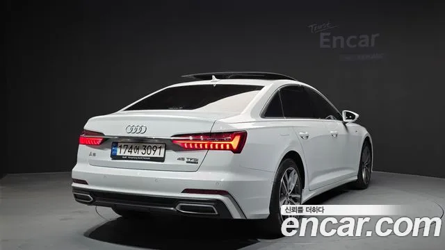 2022 Audi A6 (C8) 45 TFSI Quattro Premium Sold VIN WAUZZZF29NN005120 – photo 19