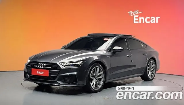 2022 Audi A7 (4K) 55 TFSI Quattro Premium Sold VIN WAUZZZF29NN046248 – side profile