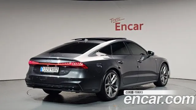 2022 Audi A7 (4K) 55 TFSI Quattro Premium VIN WAUZZZF29NN046248