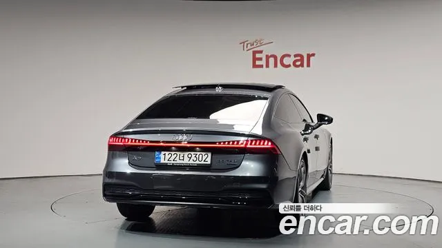 2022 Audi A7 (4K) 55 TFSI Quattro Premium Sold VIN WAUZZZF29NN046248 – photo 11