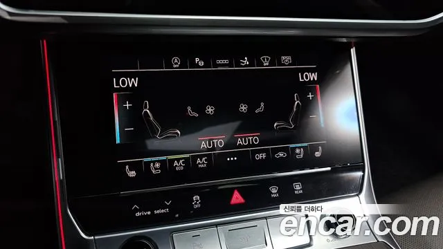2022 Audi A7 (4K) 55 TFSI Quattro Premium Sold VIN WAUZZZF29NN046248 – photo 12