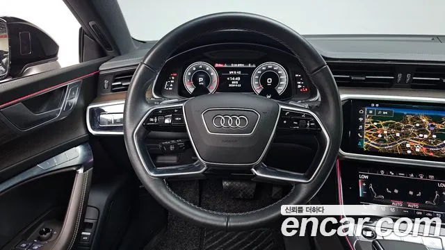 2022 Audi A7 (4K) 55 TFSI Quattro Premium Sold VIN WAUZZZF29NN046248 – photo 37