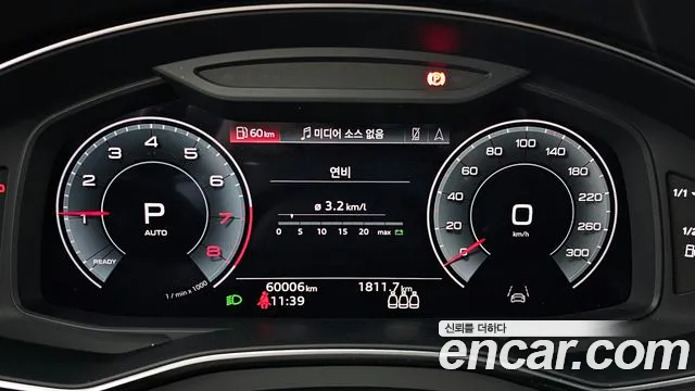 2023 Audi A6 (C8) 45 TFSI Quattro Premium Sold VIN WAUZZZF29PN003774 – dashboard 2023 Audi A6 (C8) 45 TFSI Quattro Premium Sold VIN WAUZZZF29PN003774 – dashboard