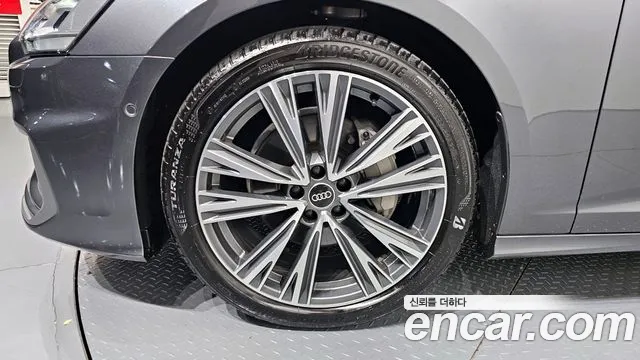 2023 Audi A6 (C8) 45 TFSI Quattro Premium Sold VIN WAUZZZF29PN003774 – engine bay 2023 Audi A6 (C8) 45 TFSI Quattro Premium Sold VIN WAUZZZF29PN003774 – engine bay