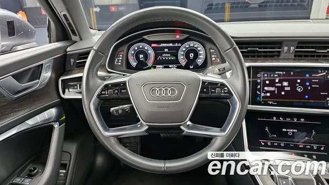 2023 Audi A6 (C8) 45 TFSI Quattro Premium Sold VIN WAUZZZF29PN003774 – photo 12 2023 Audi A6 (C8) 45 TFSI Quattro Premium Sold VIN WAUZZZF29PN003774 – photo 12