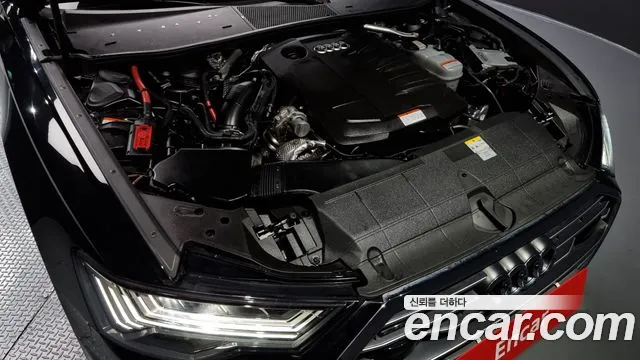 2023 Audi A6 (C8) 40 Tdi Quattro Premium Sold VIN WAUZZZF29PN042560 – front exterior