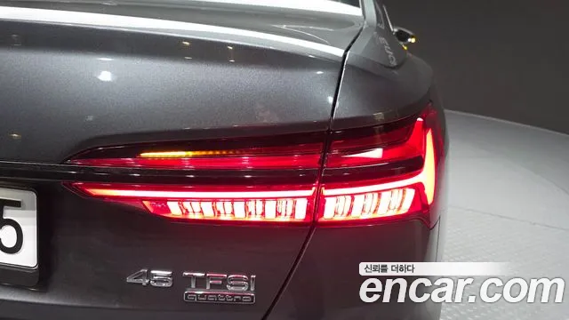2025 Audi A6 (C8) 45 TFSI Quattro Premium VIN WAUZZZF29SN026352