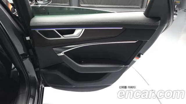 2025 Audi A6 (C8) 45 TFSI Quattro Premium Sold VIN WAUZZZF29SN026352 – exterior detail 2025 Audi A6 (C8) 45 TFSI Quattro Premium Sold VIN WAUZZZF29SN026352 – exterior detail