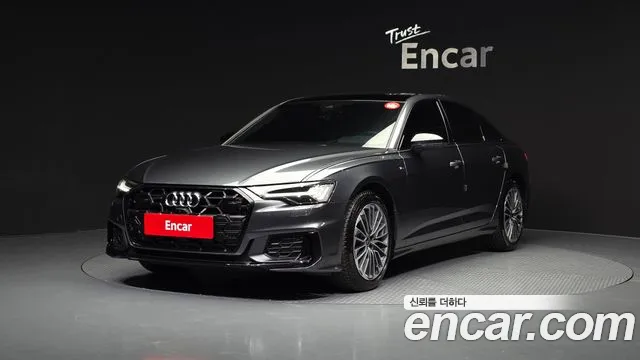 2025 Audi A6 (C8) 45 TFSI Quattro Premium Sold VIN WAUZZZF29SN026352 – trunk area 2025 Audi A6 (C8) 45 TFSI Quattro Premium Sold VIN WAUZZZF29SN026352 – trunk area