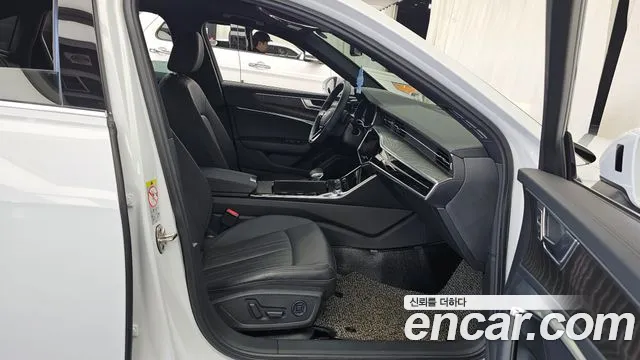 2020 Audi A6 (C8) 45 TFSI Quattro Premium Sold VIN WAUZZZF2XLN009741 – engine bay