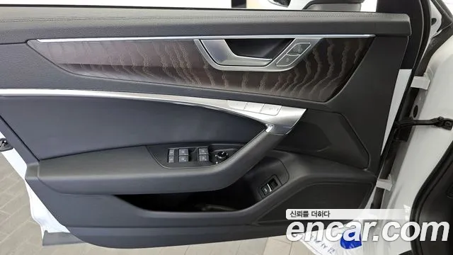2020 Audi A6 (C8) 45 TFSI Quattro Premium Sold VIN WAUZZZF2XLN009741 – undercarriage